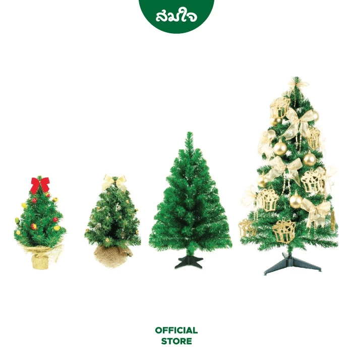 ต้น Christmas Somjai Selected ขนาด 3 ฟุต
